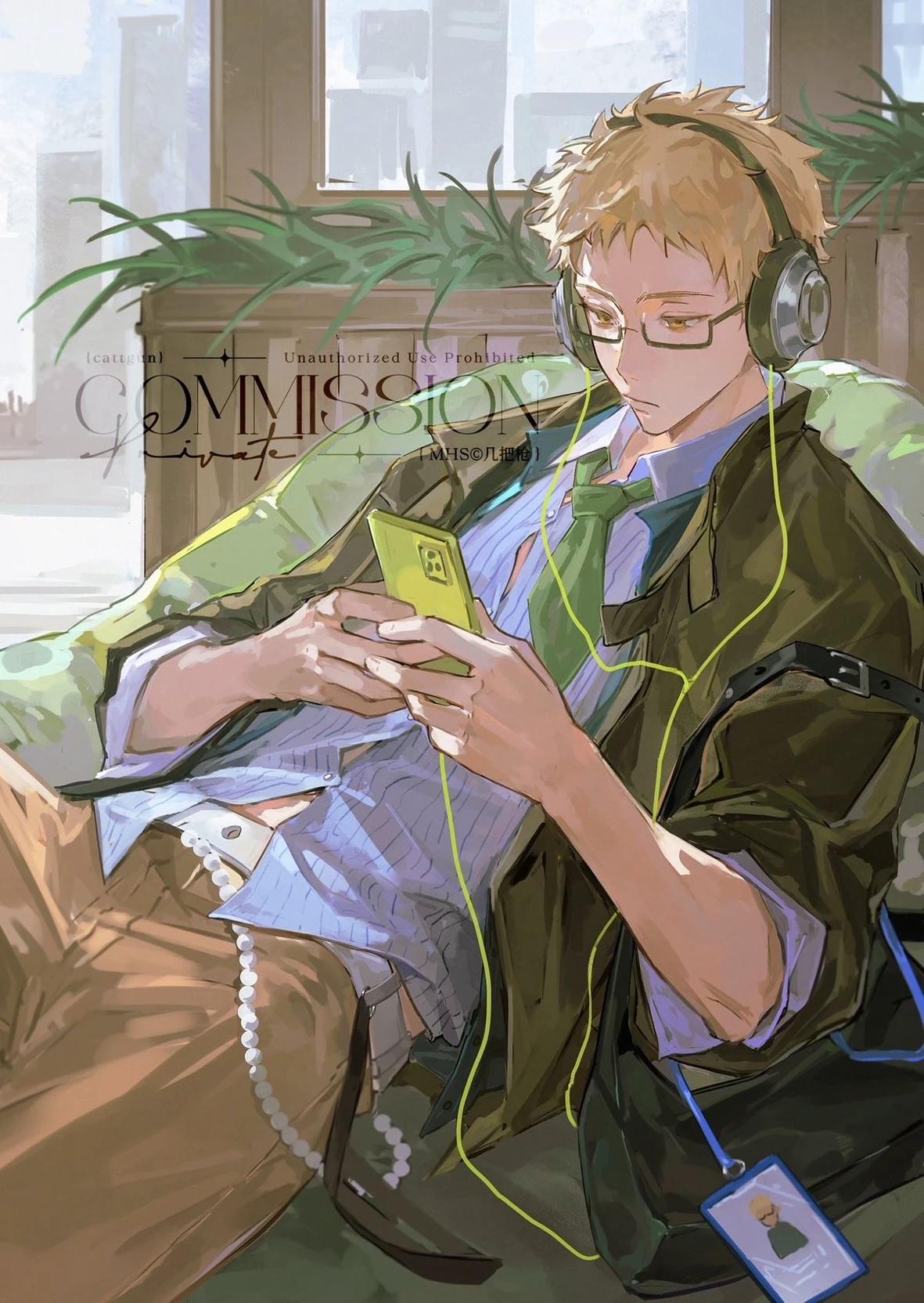 Kei Tsukishima thumbnail
