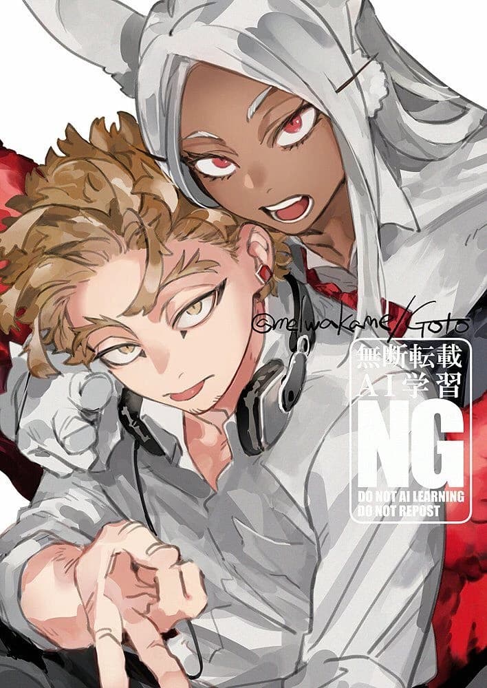 MHA thumbnail