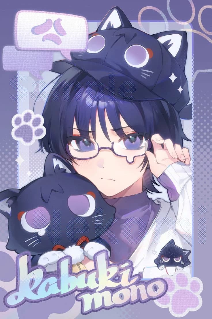 Nerdy Kabukimono thumbnail