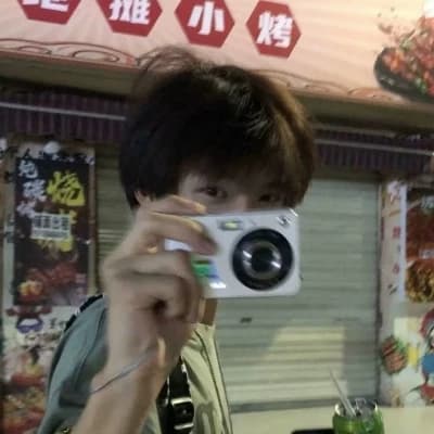 Yuki thumbnail