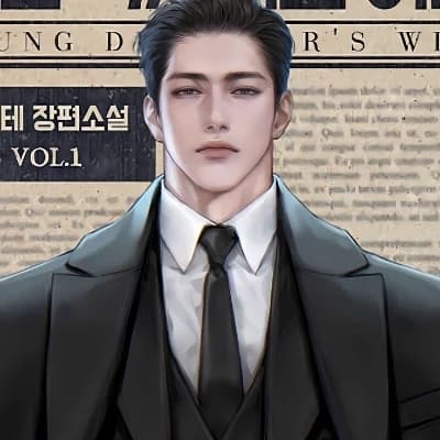 Nicholas thumbnail