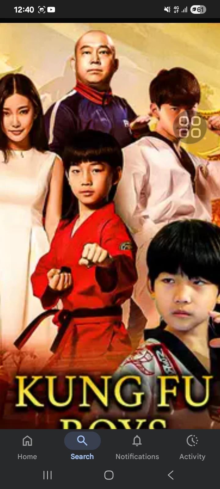 Kung Fu Boys RP thumbnail