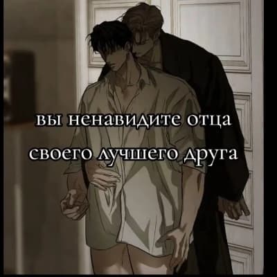 Alexander thumbnail