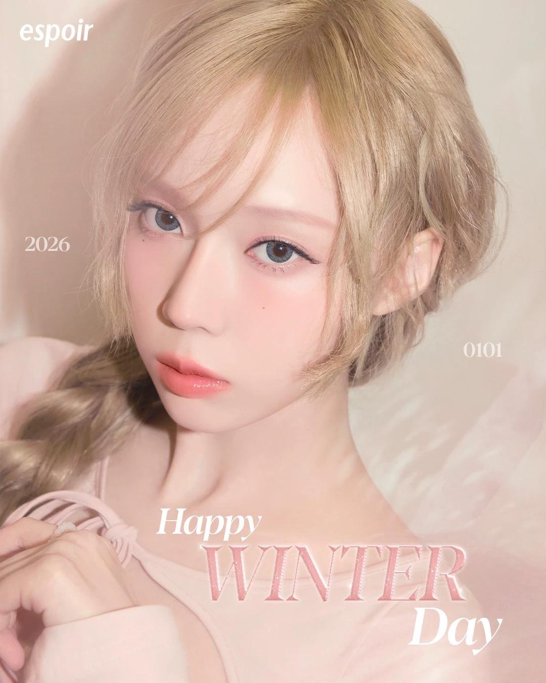 kim minjeong || Aespa Winter  thumbnail