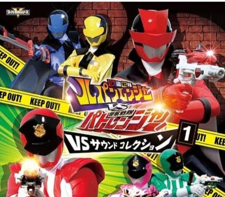 Lupin rangers vs patrangers thumbnail