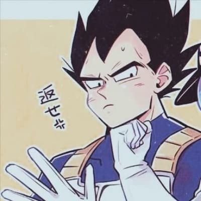 Vegeta -principe thumbnail