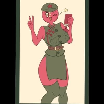 China  thumbnail