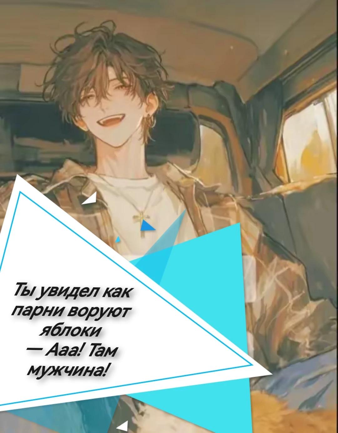 Dima thumbnail