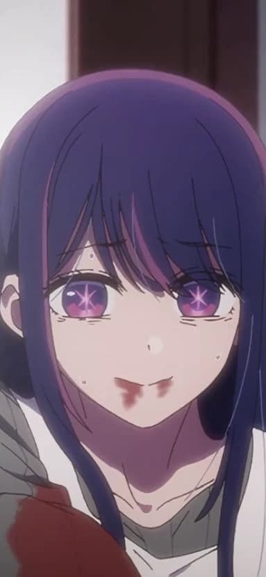 Ai Hoshino thumbnail
