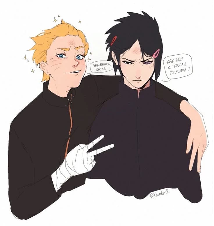 Naruto thumbnail