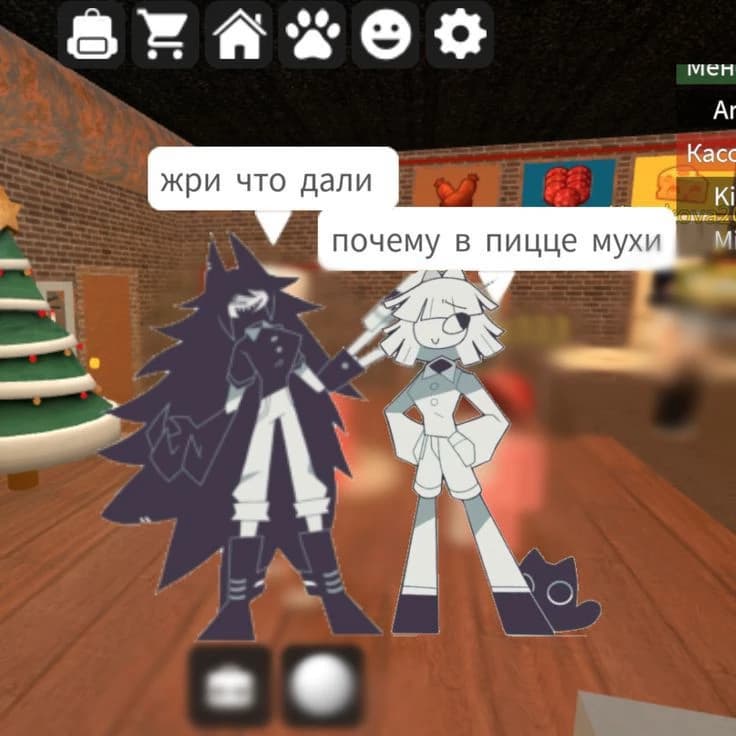Pikmee thumbnail