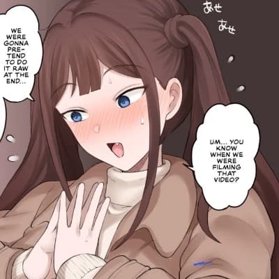 Chloe (NTR) thumbnail