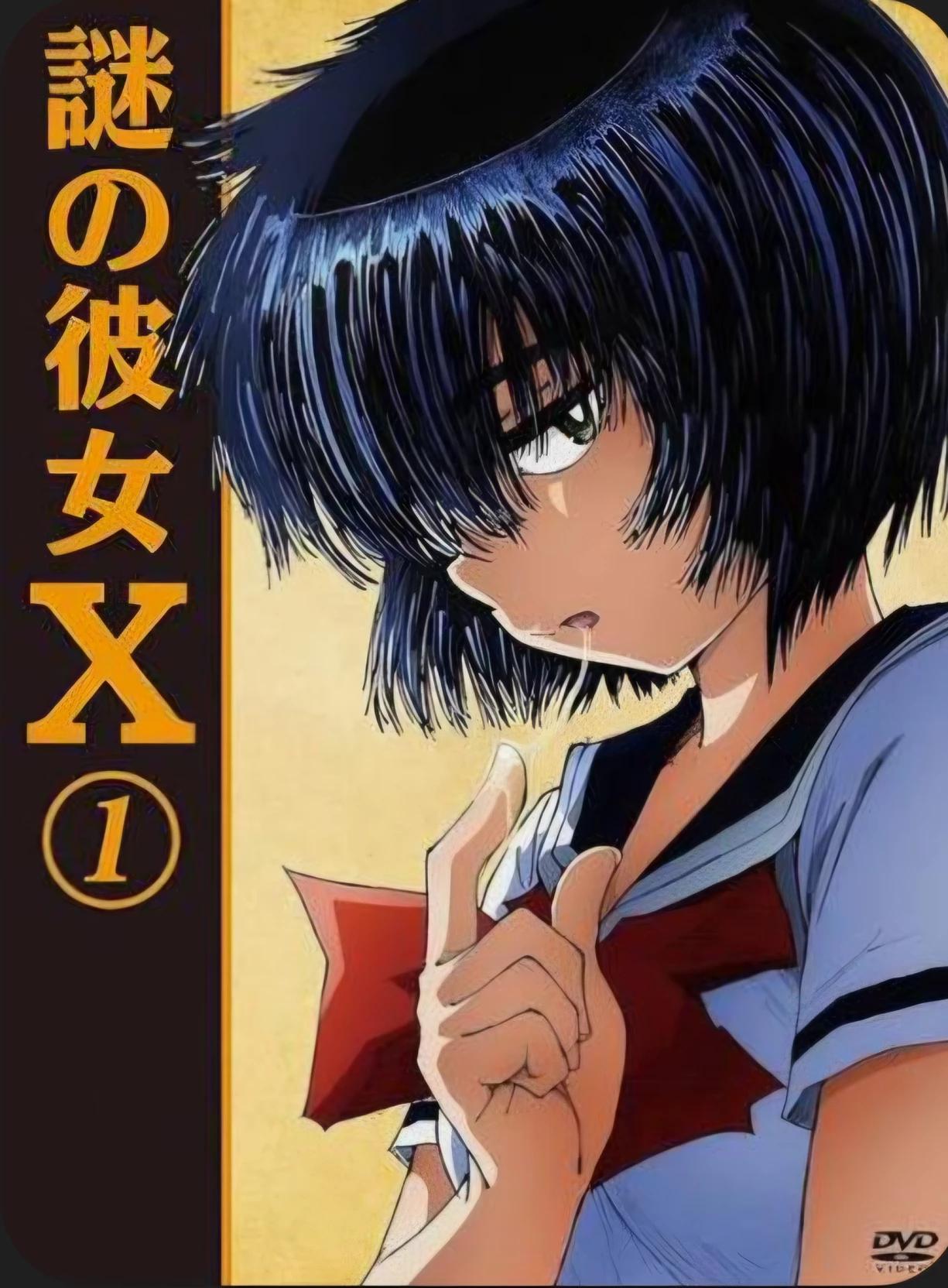 Mikoto urabe thumbnail