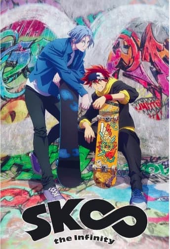 sk8!! thumbnail