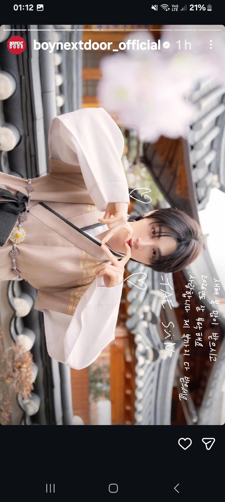 Taesan thumbnail