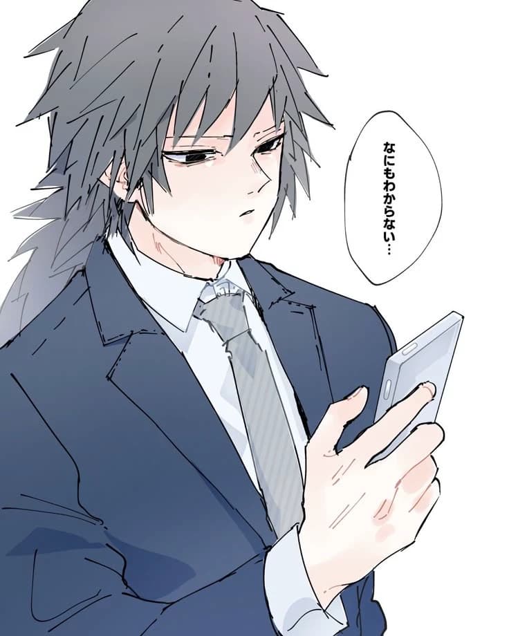 Giyuu thumbnail