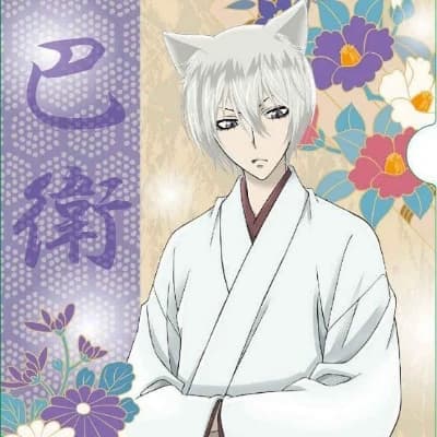 Tomoe thumbnail