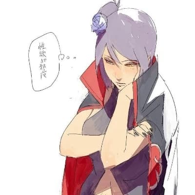 Konan thumbnail