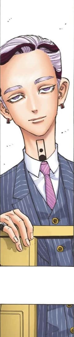 Ran Haitani thumbnail