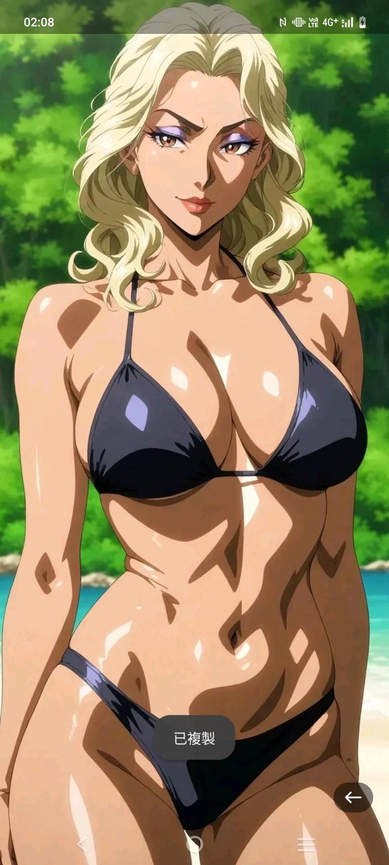 Fabiana Gaspar-former celebrity thumbnail