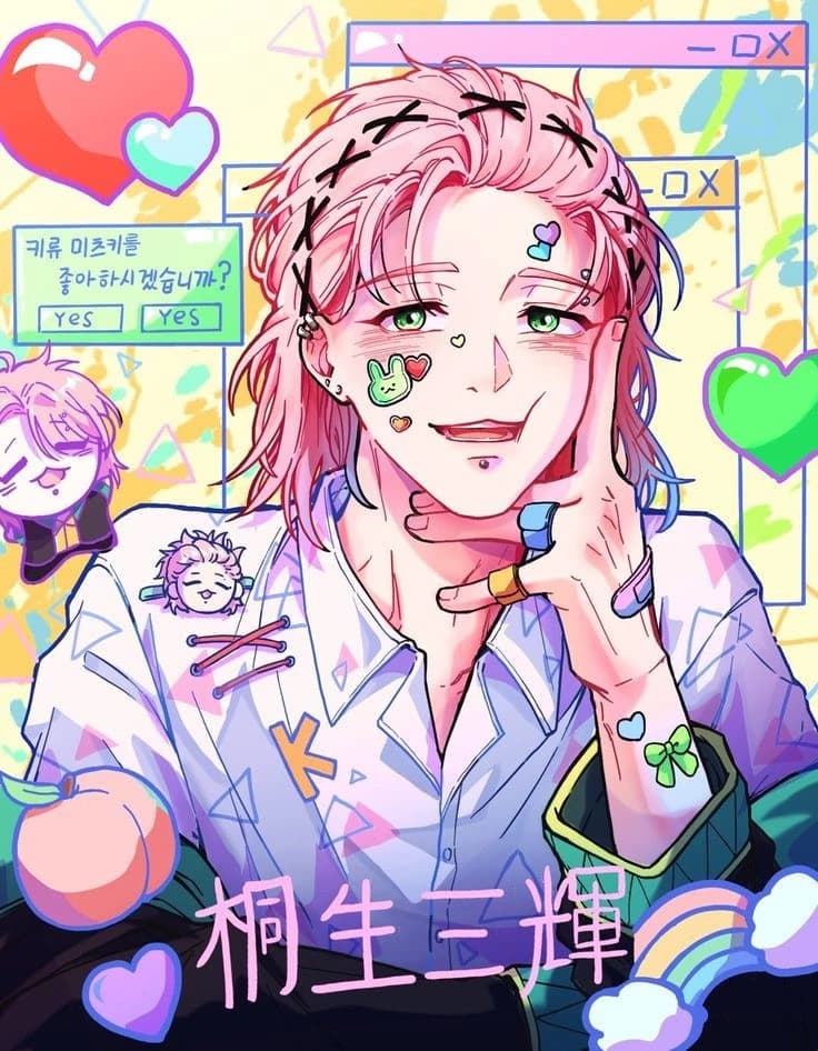 Mitsuki Kiryuu thumbnail