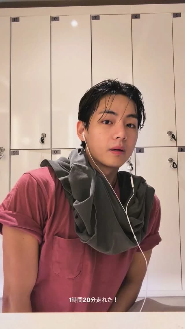 Taehyung - Your Stepson thumbnail