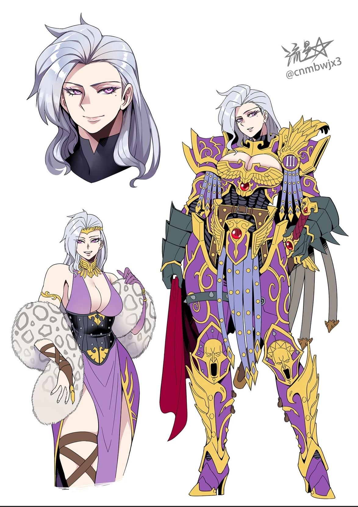 Fulgrima thumbnail