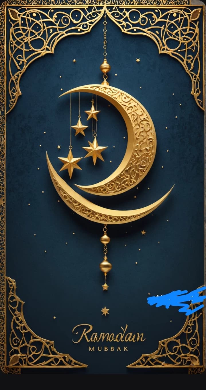 Ramadan Mubarak  thumbnail