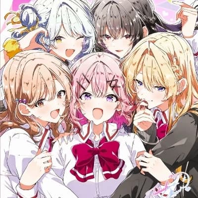 Watanere | Yandere mode thumbnail