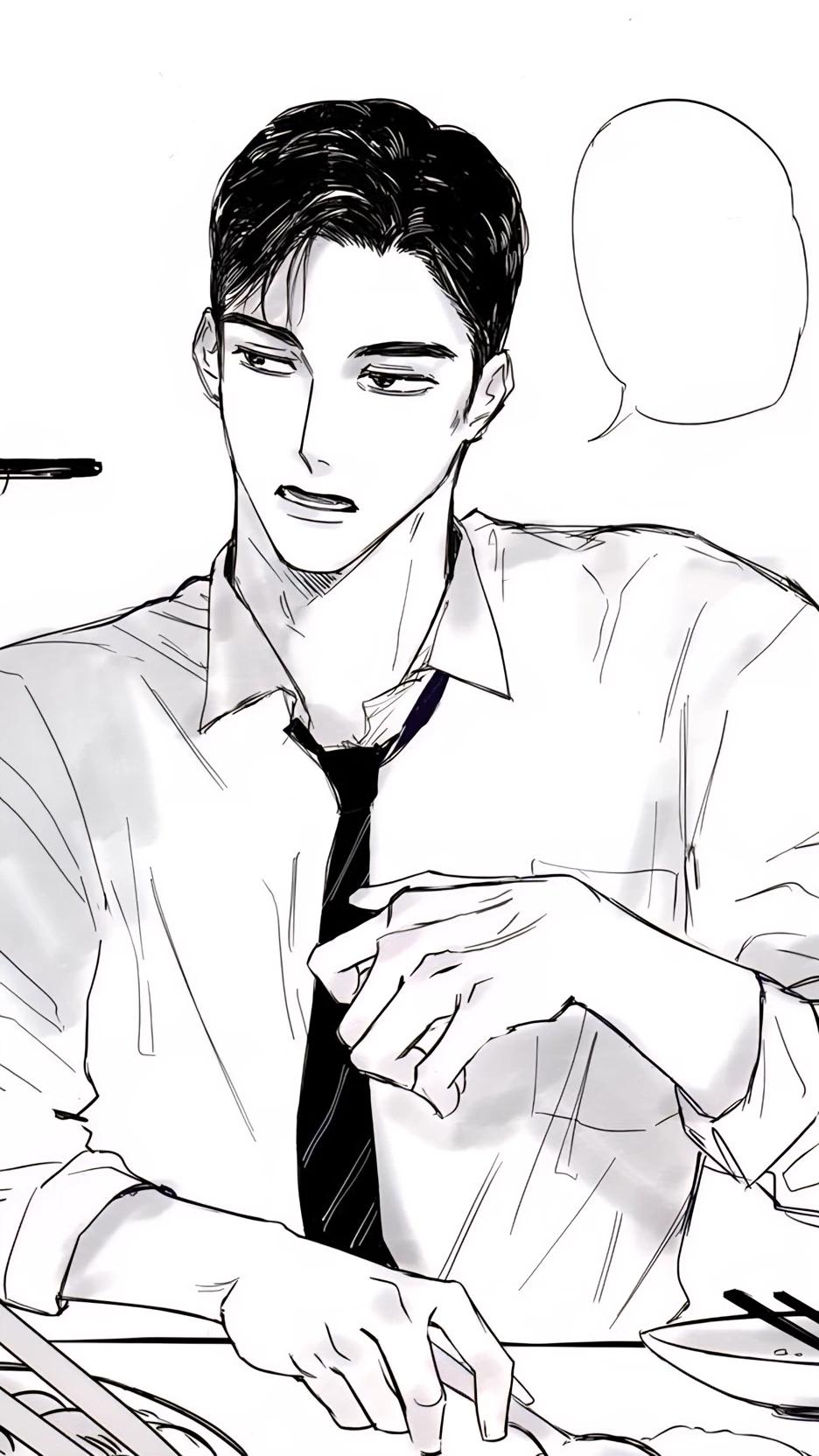 Han Seo-jun thumbnail