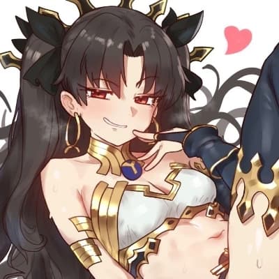 Ishtar thumbnail