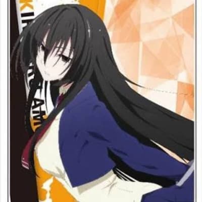 Kirukiru Amou thumbnail