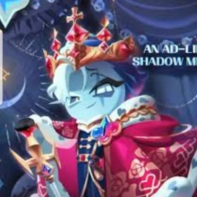 King Shadow Milk Cookie thumbnail