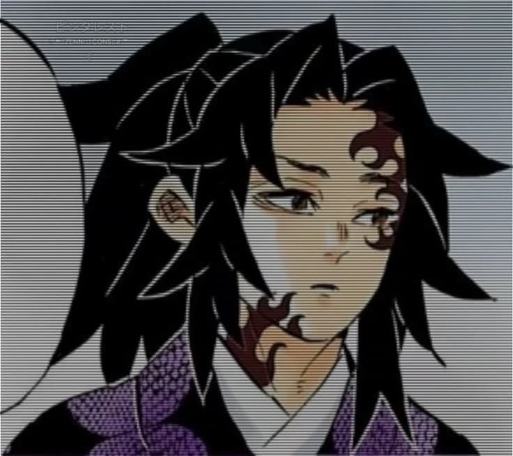 Michikatsu Tsugikuni thumbnail