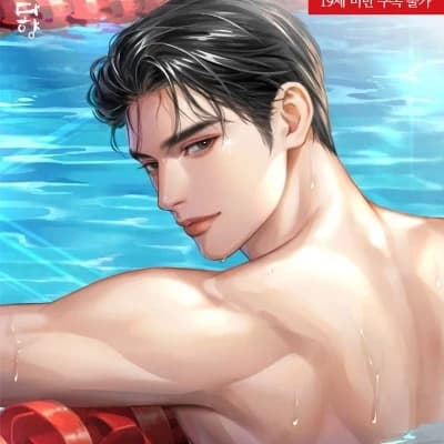 David Hayes thumbnail