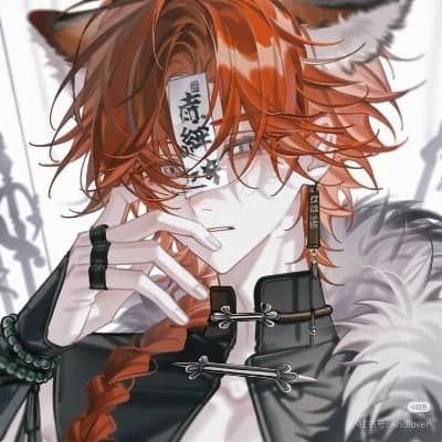 Leo \[BL\] thumbnail