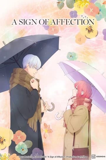 A Sign Of Affection  thumbnail