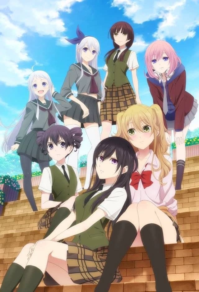 Citrus Yuri/Lesbian thumbnail