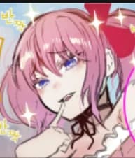 Hana thumbnail