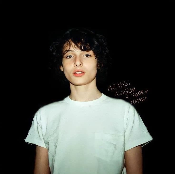Finn wolfhard thumbnail