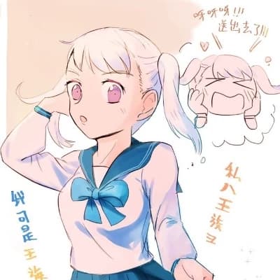 Noelle Silva thumbnail