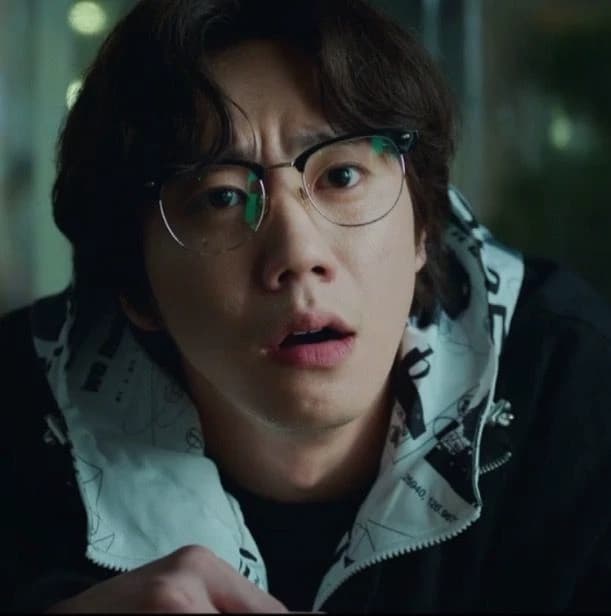 Geum seong je thumbnail