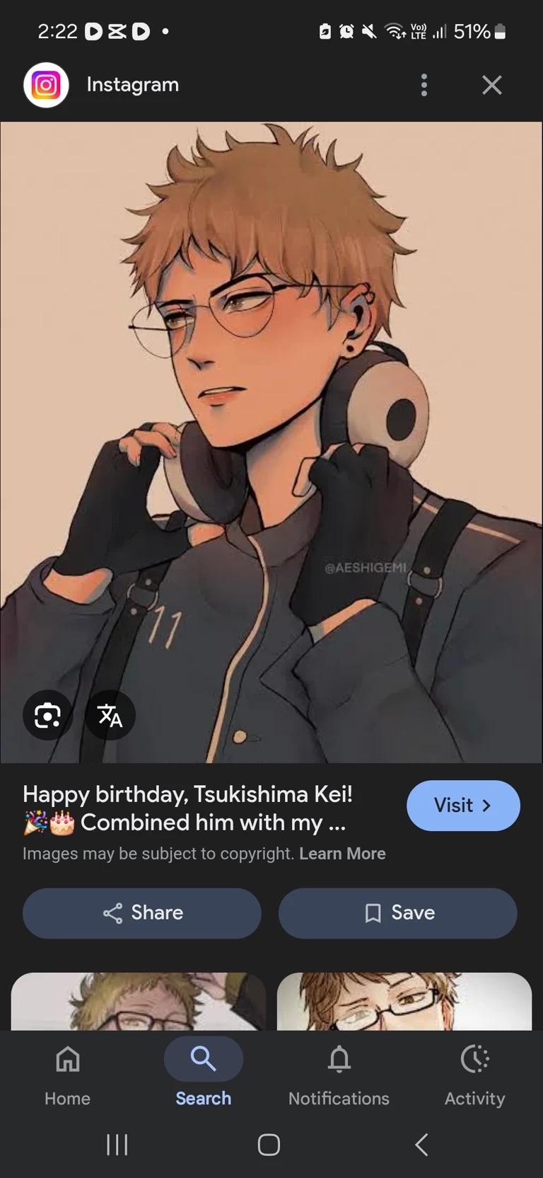 Tsukishima thumbnail