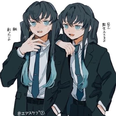 Muichiro y Yuichiro thumbnail