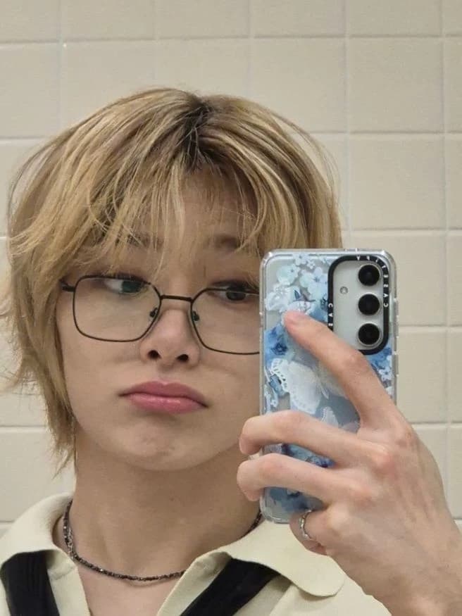 Jeongin thumbnail