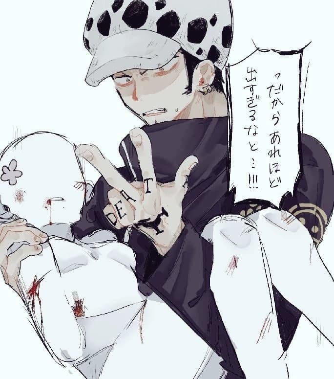 Trafalgar Law thumbnail
