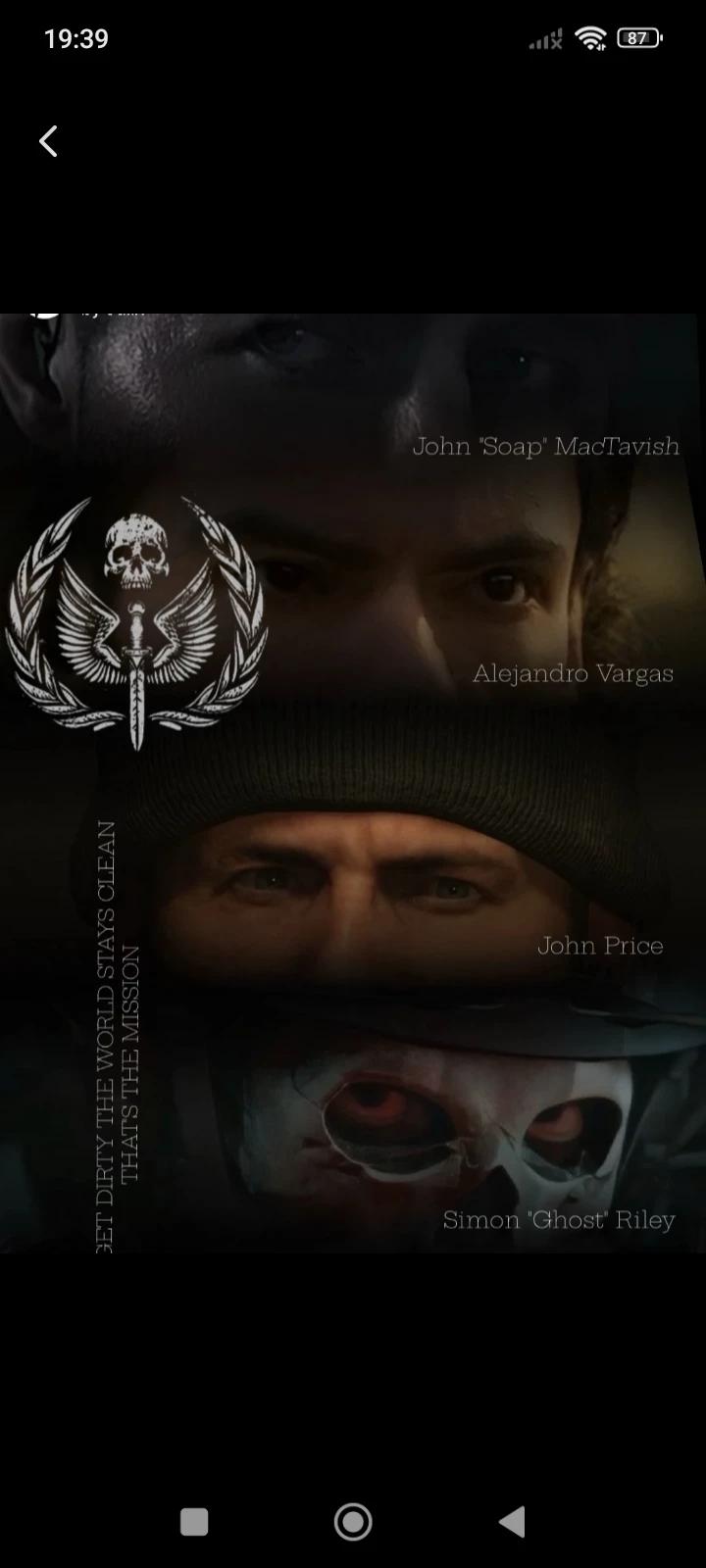 Task Force thumbnail