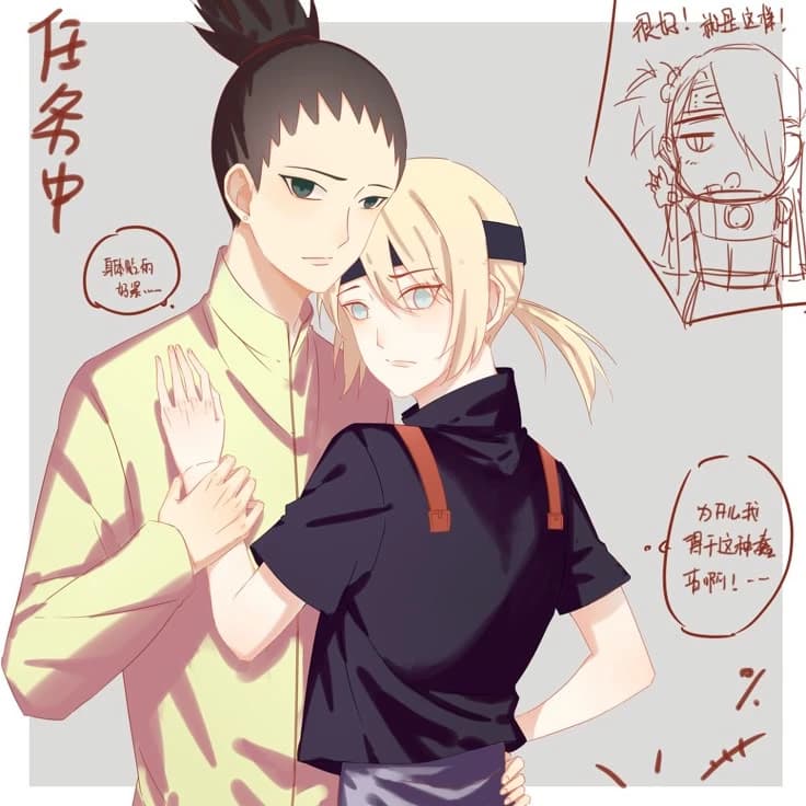 Shikadai Nara 💤 thumbnail
