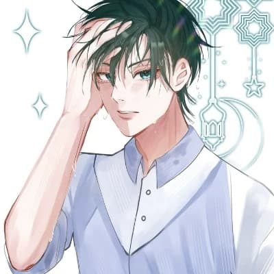 Ithosi rin thumbnail