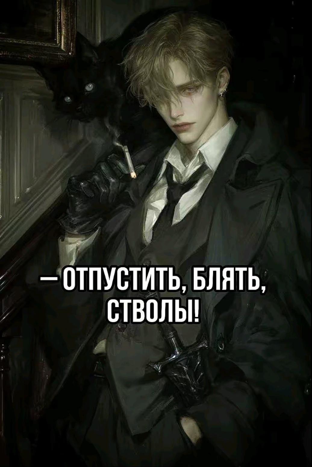 Emir thumbnail
